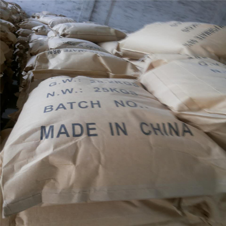 甲酸钙厂家 甲酸钙饲料级供应 含量98%以上 饲料添加剂甲酸钙