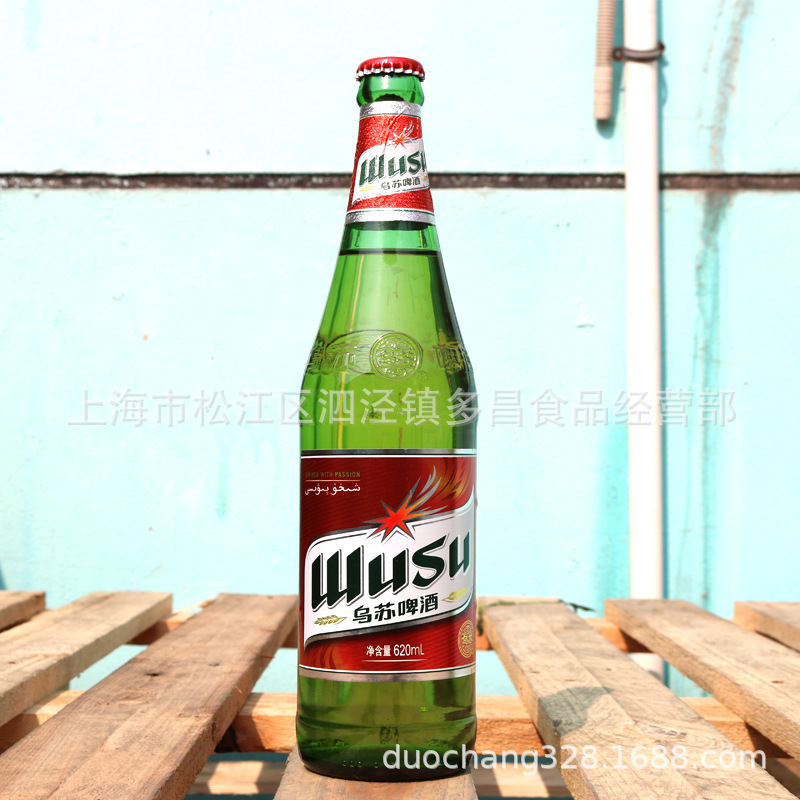 Xinjiang Wusu Beer 12 Bottle *620ml Bulk Pack