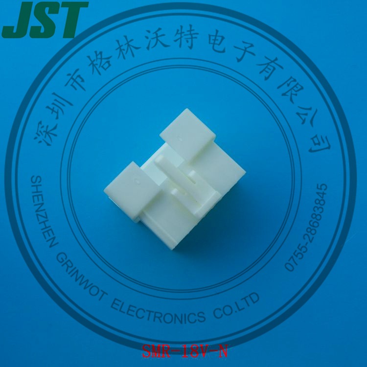 供应SMR-18V-N胶壳，2.5间距，JST原厂正品。