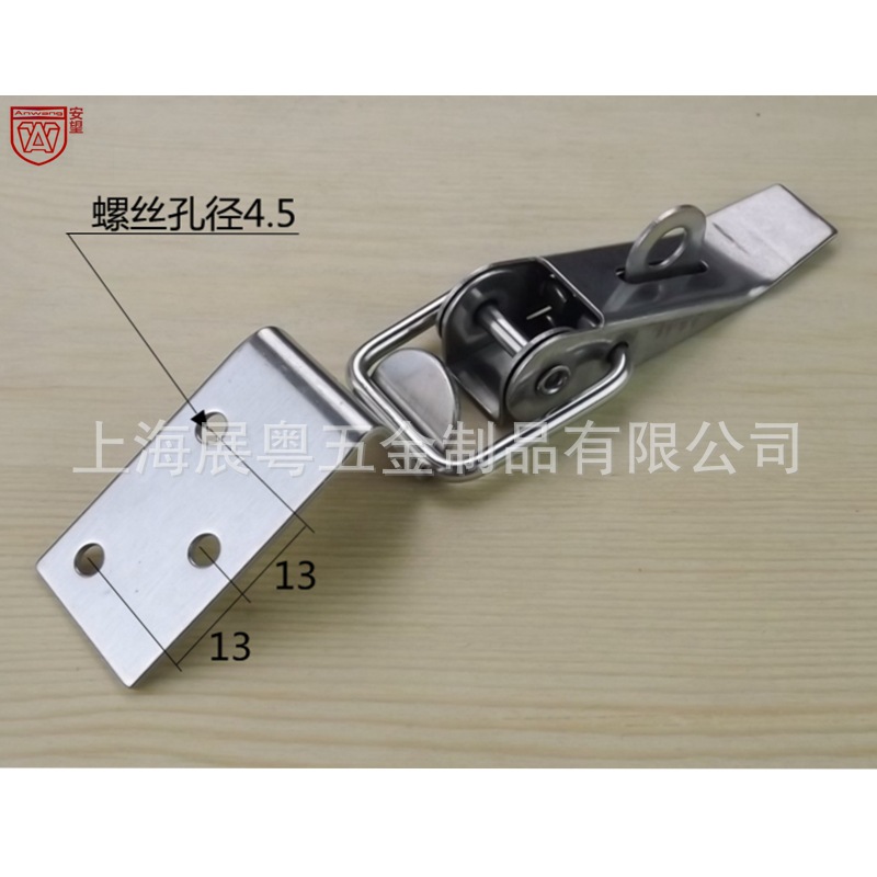 AW2 acero pesado con gran gancho de acero inoxidable hebilla cadenas hebilla caja de hebilla boca de pato hebilla torre hebilla colmena