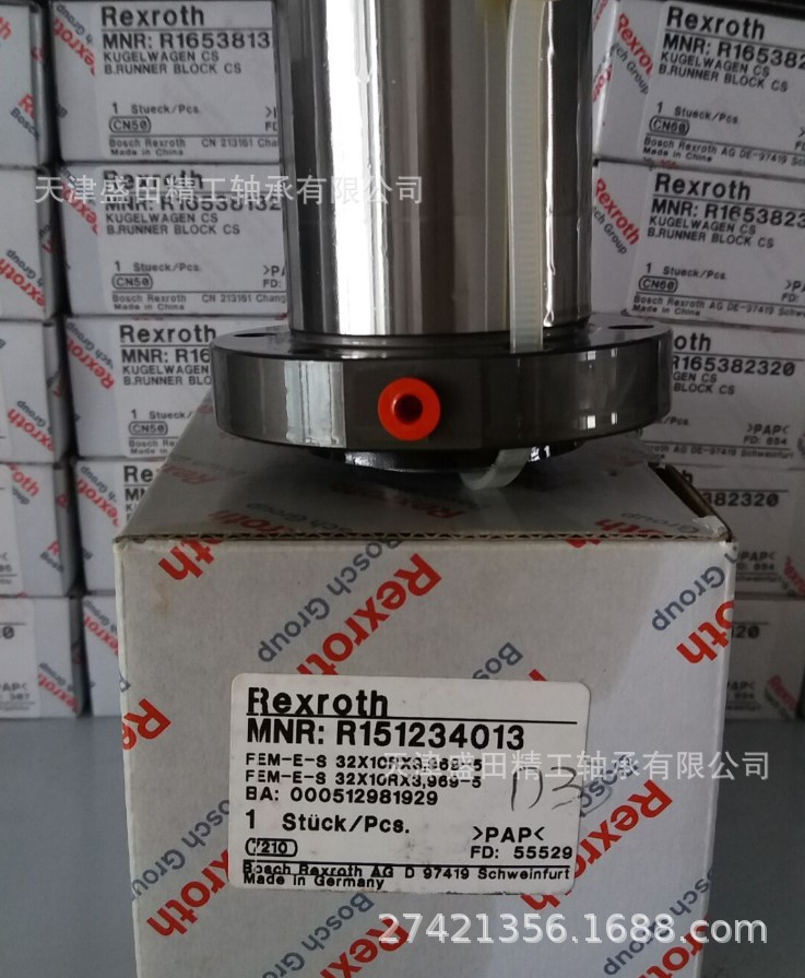 现货供应REXROTH R151267076  SEM-E-C螺母 可调式无间隙单螺母