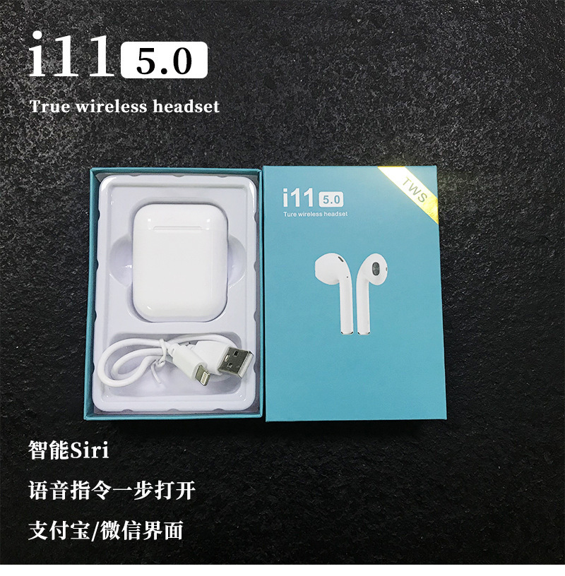 10607268720_1804590811