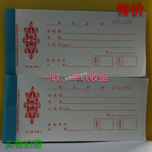 ؔ����Ʒ ���Փ� һ�Փ� �տ��Փ� ȫ�tɫ�o��� 28���؃r