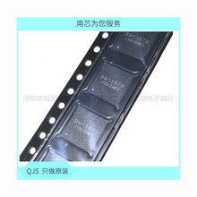 BM1387B BM1387 �\��оƬIC �NƬ QFN ȫ��ԭ�b �F؛��ֱ��