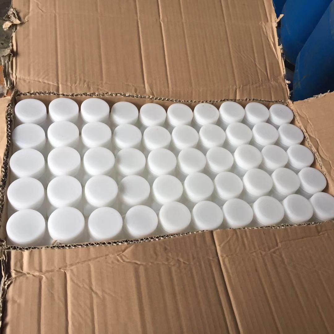 长春牌瞬间胶水CA-260  153  170  330