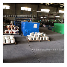 �������~��  ��a�~��  �~�g��  0.30*48��