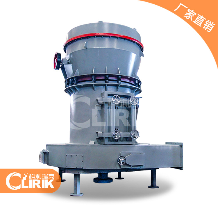 畅销款YGM雷蒙磨粉机 石油焦专用磨粉设备 性价比高 欢迎选购