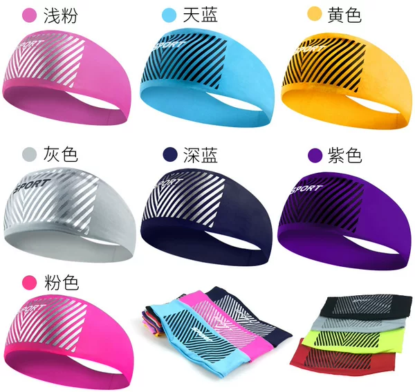 Wholesale sweatband sports headband Lycra breathable running cycling yoga dance fitness antiperspirant band