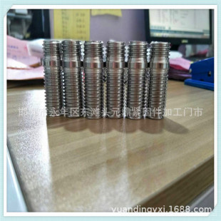 �p�^��˨ ��ĸ Ӣ�����p�^�ݗU �����ݗU ���� ���� ���Ϳ۾�z�U