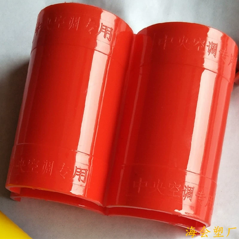 Прямые продажи с фабрики, зажим для труб центрального кондиционирования, трубчатая втулка, монтажный корпус, аксессуары для установки кондиционера, подвесной код, холодильные аксессуары, оптовая продажа