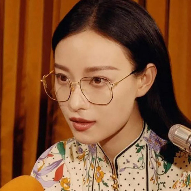 Ni Ni and Wu Lei's Same Style Eyeglass Frames 2019 New Polygonal Metal Irregular Plain Lens Large Frame Glasses