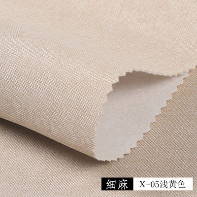 FX-05 라이트 옐로우