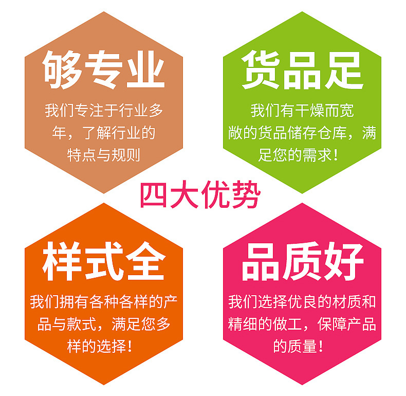 Soutiens-gorge DOMESTIQUE en  dentelle - Ref 3369388 Image 16