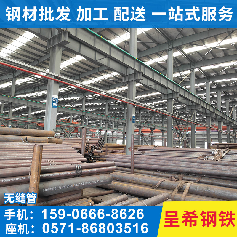 厂家现货304不锈钢毛细无缝管 不锈钢无缝管毛细管圆管厚壁管切零