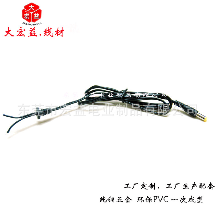 5.5x2.1DC幫ͷ90ͷ26AWG׼3.5mm