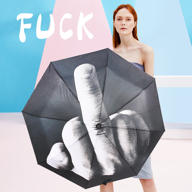 雨伞全自动鄙视竖中指个性雨伞三折晴定制LOGO搞怪折叠伞外贸出口