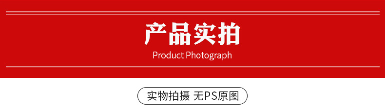 尼龙扎带详情_16