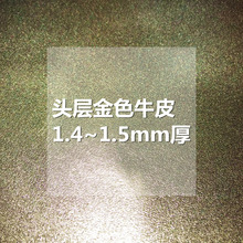 �^�ӽ�ɫţƤ�����NĤ��ţƤƤ��ȫ���滨�y��ɫ