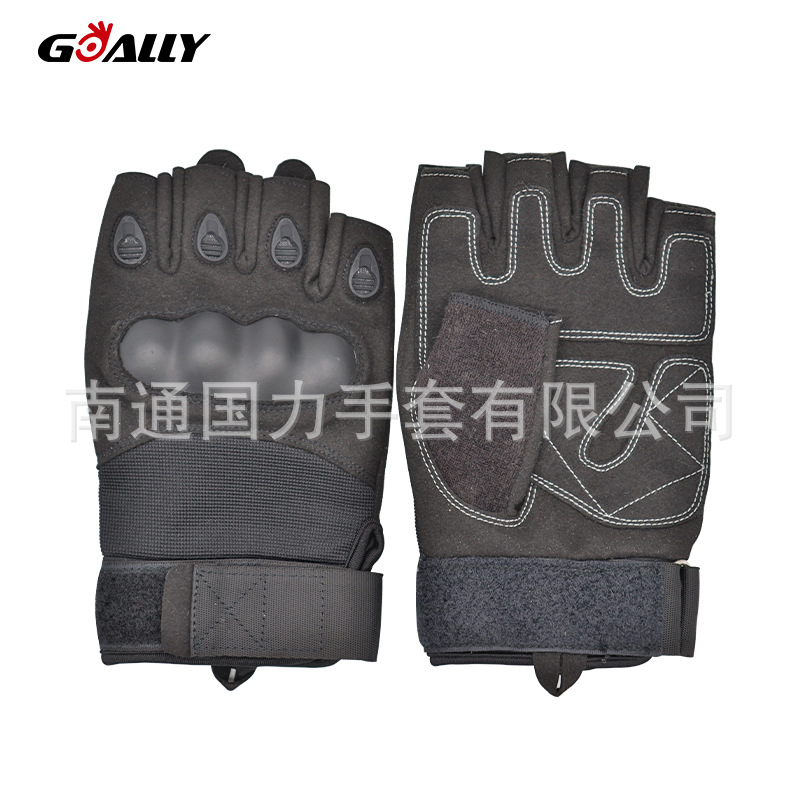 半指战术户外登山防滑健身耐磨搏击格斗防晒运动手套