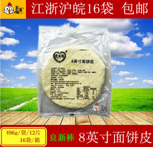 ���°�8Ӣ����Ƥ ī�����u��� �ϱ����u��� �u������192��