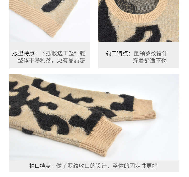 Pull femme en Acrylique - Ref 3414391 Image 13