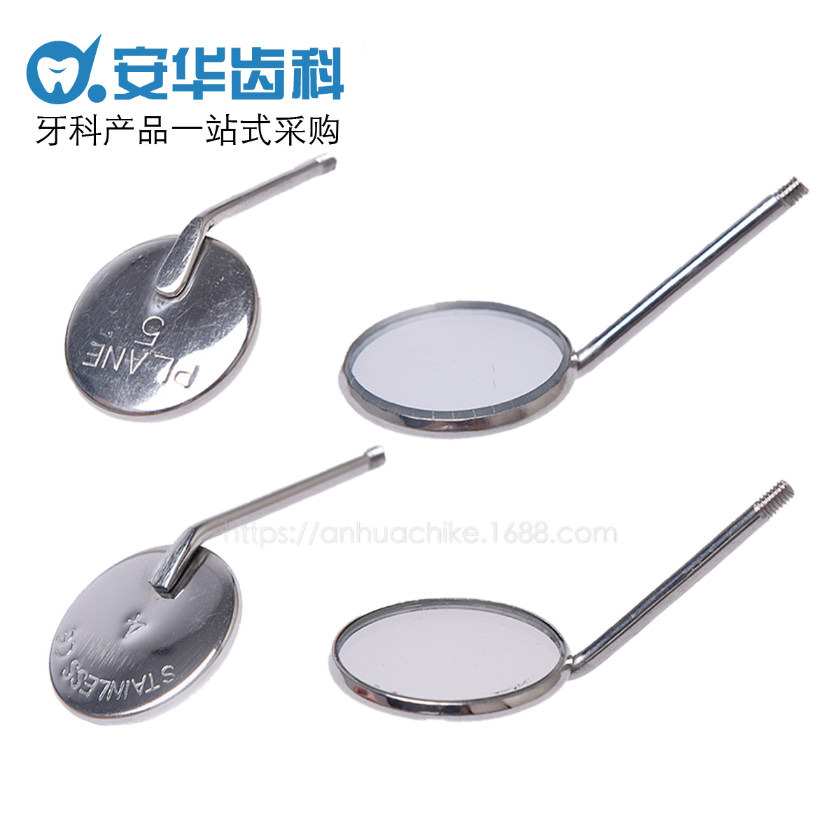 Amazon best -selling dental mouth lens stainless steel dental dental…
