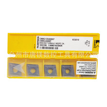 ϼ{صƬCNMG120408MP KC5010/CNMG120404Ƭ؃rN