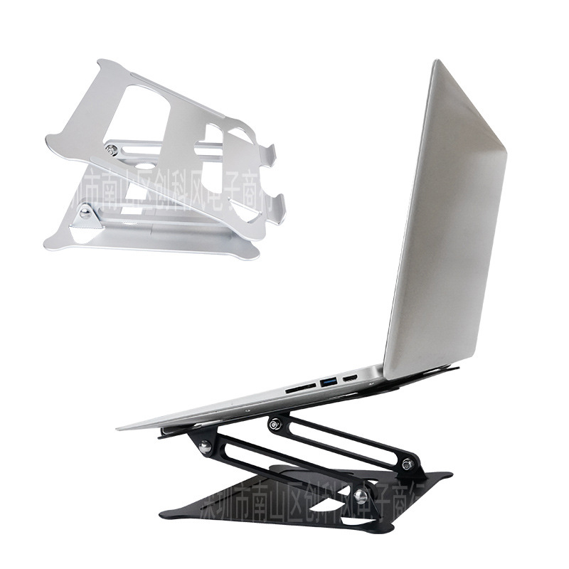 New Aluminum Alloy Laptop Stand Desktop Foldable Lift Laptop Cooling Stand