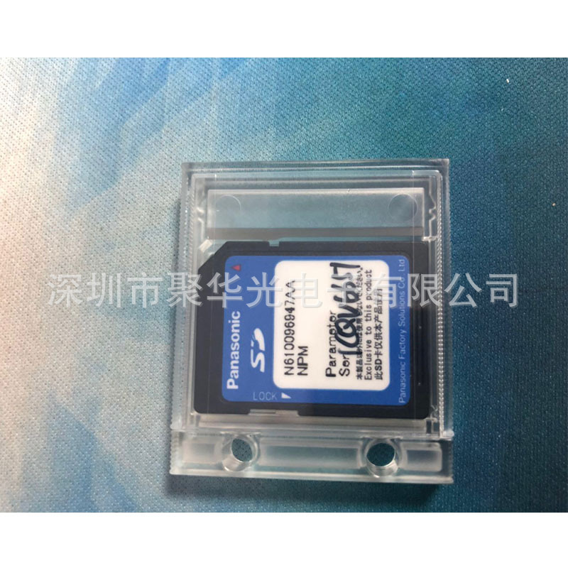 NPM-D3机器SD卡N610096947AA