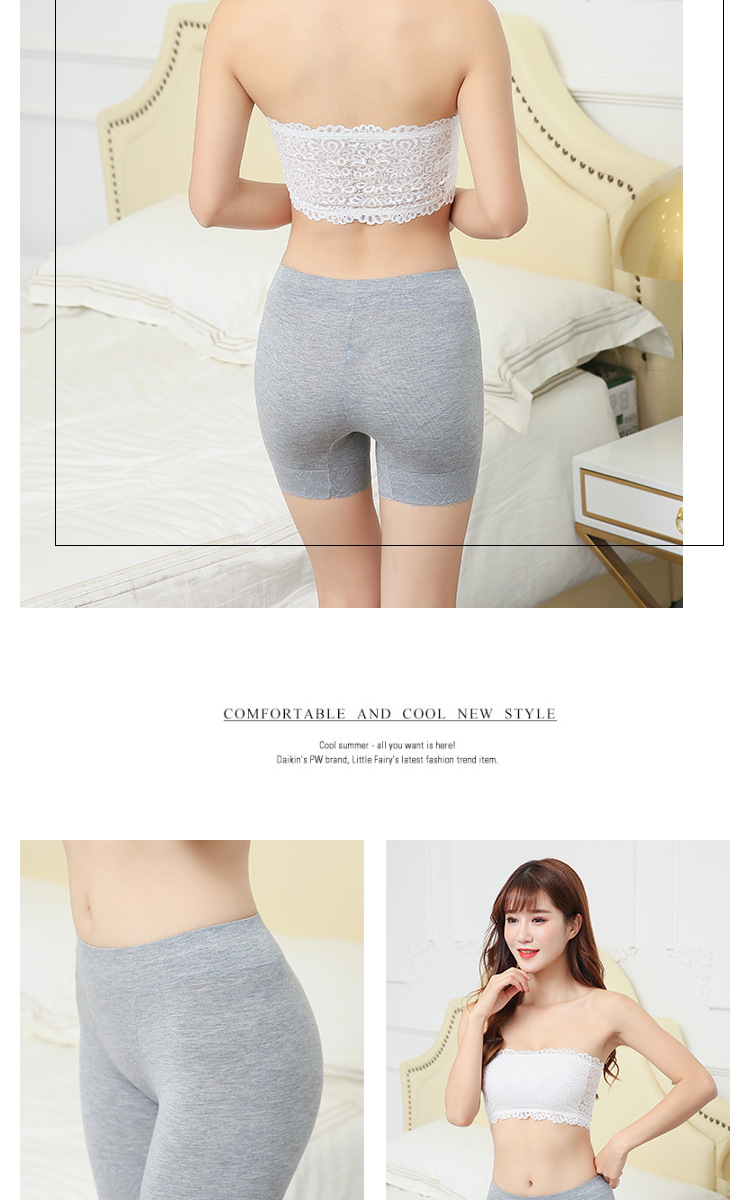 5830安全裤详情页_15