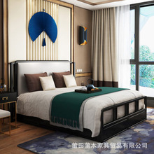 新中式全實木真皮雙人床現代簡約輕奢婚床1.8米卧室大床酒店家具