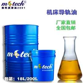 切削油切削液;冲压拉伸油;防锈润滑剂