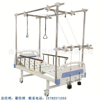 Manufactor Produce Electric Department of gynecology Check the bed Stainless steel medical Trolley ABS Orthopedics Tow Double shaker