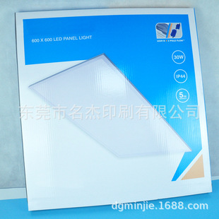 ledƽ����ʺ� ���ɵ�픟�600*600�N�l�� ��픟��������b��ӆ��