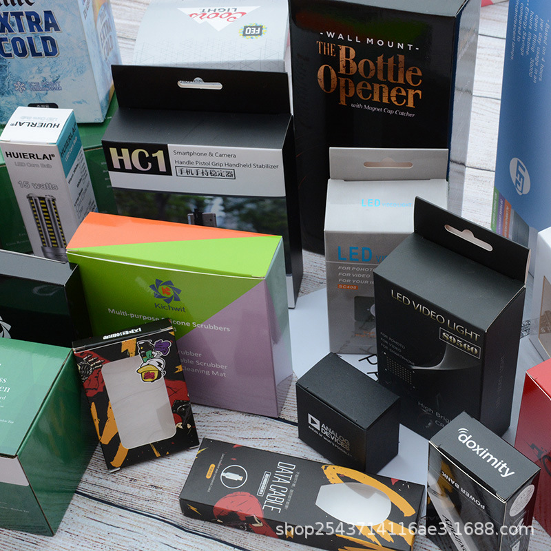 厂家印刷 礼品包装盒彩盒 护肤品面膜包装纸盒白卡纸印刷定制LOGO