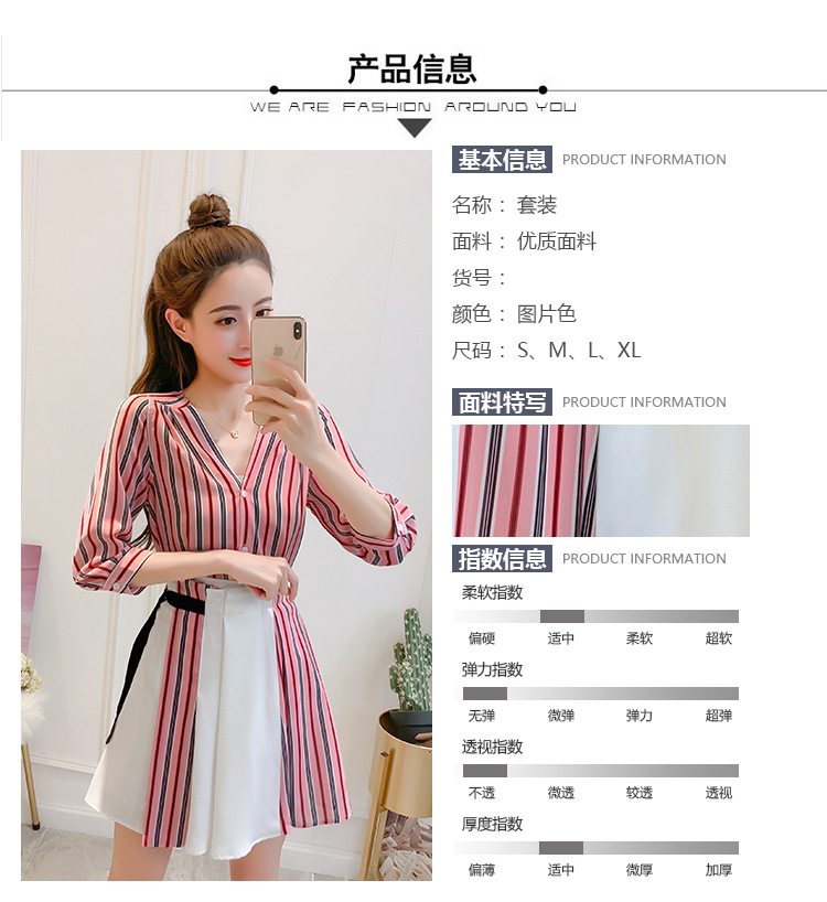 Costume femme en Mousseline - Ref 3333890 Image 39