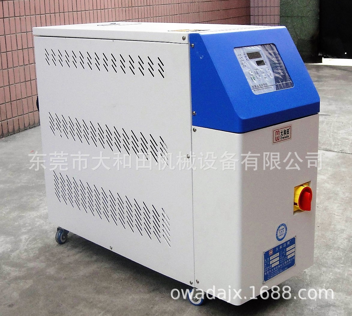 供应高效模温机 节能型模温机 电脑型模温机 18KW模温机