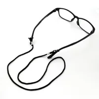 Glasses, black chain, non-slip children's strap