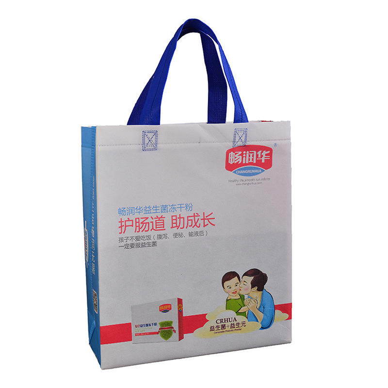 10595057988_1230807346