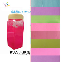 �S��ֱ�N ����l��õ�t�ɹ�� �ɹ�Ƥ����Ϲ��� 1kg�� FVQ-12