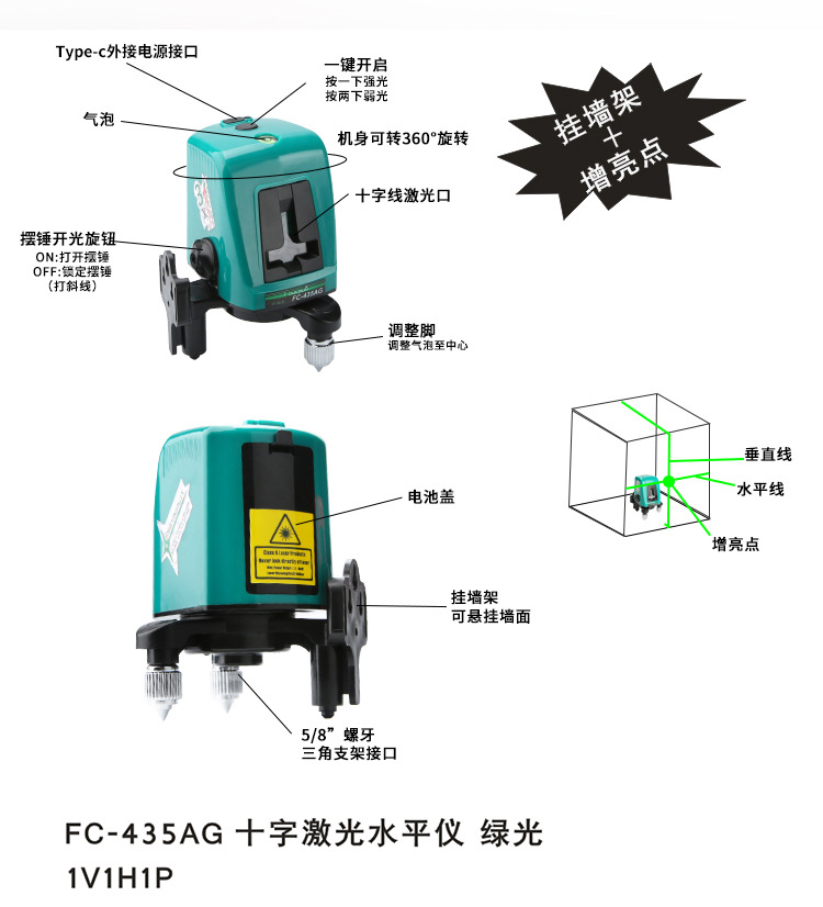 详情 (18).jpg