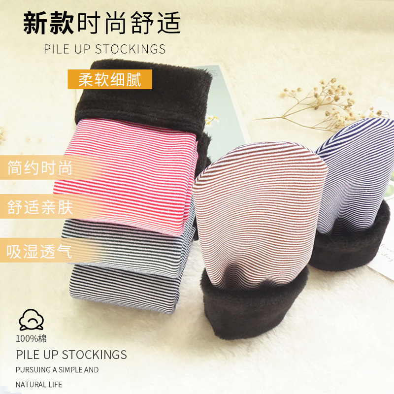 2019 Autumn and winter Pinstripe Plush thickening keep warm children The snow Floor socks Factory wholesale