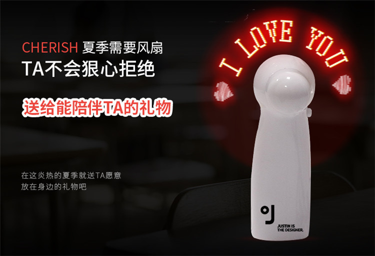 闪字风扇详情页_06