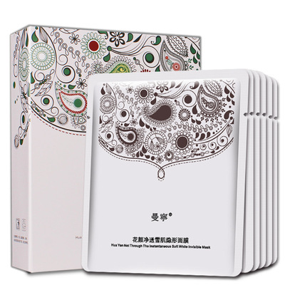 曼宁花颜净透瞬时莹润隐形面膜 保湿玻尿酸 花资色蚕丝面膜批发|ms