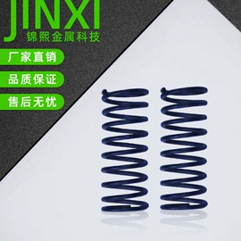 镍合金;钛及钛合金材;其他机械加工