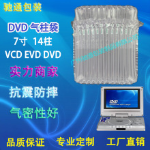 7dvd ipad Db ӕf