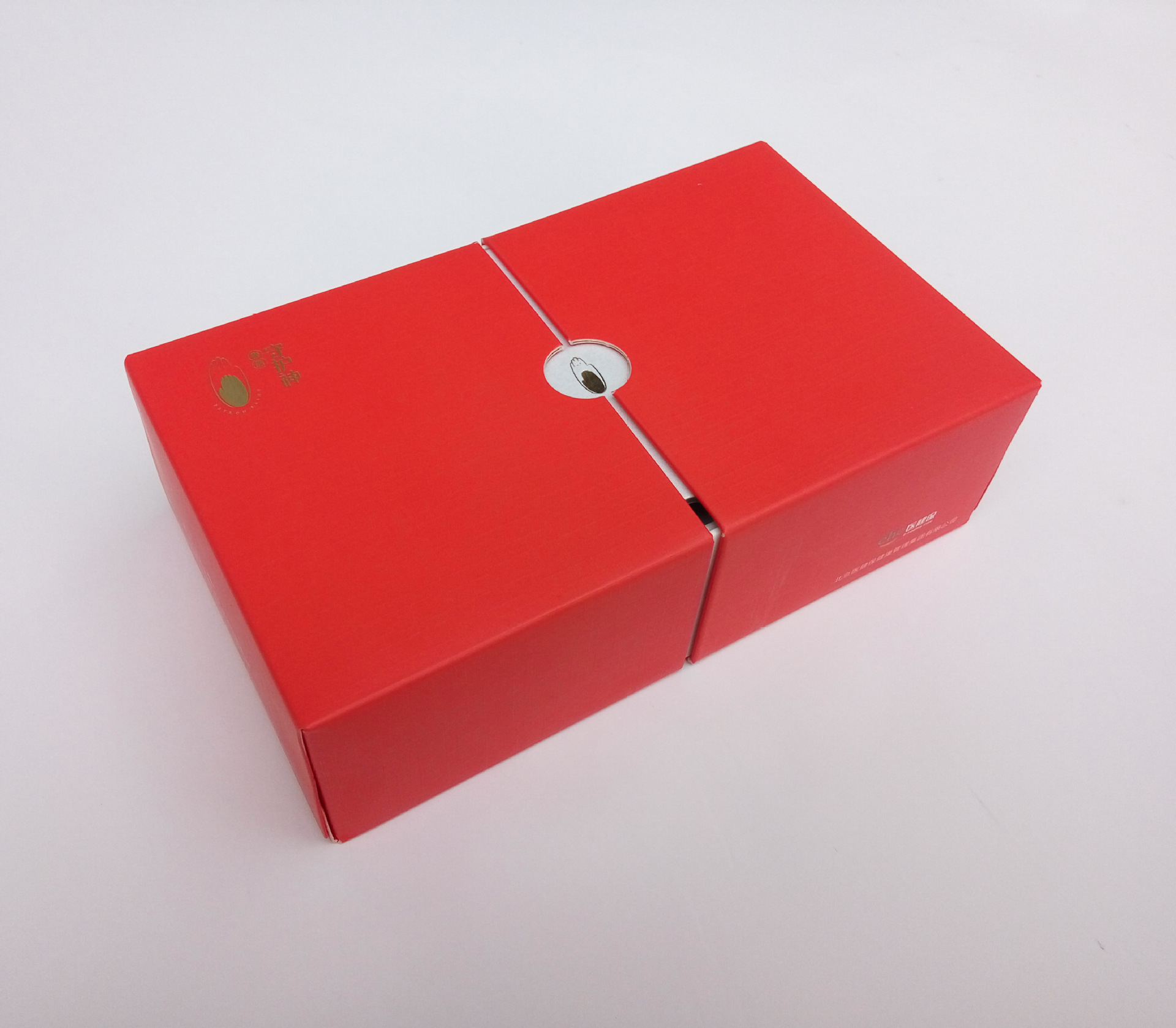 包装盒  精品包装  高档包装