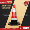 Guangzhou direct marketing Rubber light rubber Tapered 680MM high prohibit Parking Reflective Cone customized logo And printing