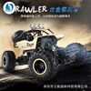 Big version alloy Climbing car Mountain Bigfoot Four wheel drive remote control Toys Model SUVs children Remote control car