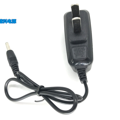 廠家直銷18650锂電池充電器 手電筒頭燈充電器 4.2V500mA智能直充